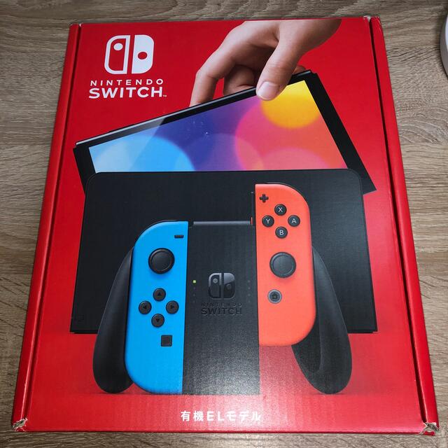 枚数限定 Nintendo Switch(有機ELモデル)ネオンブルー/ネオンレッド