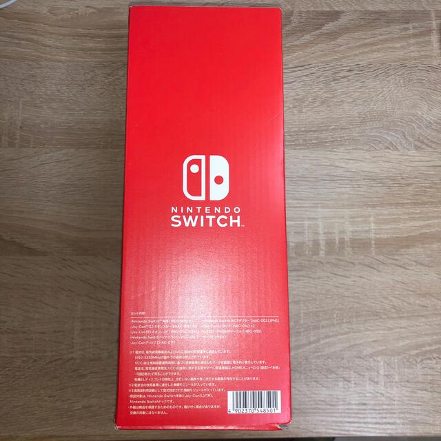 Nintendo Switch（有機ELモデル）ネオンブルー/ネオンレッド