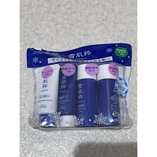 雪肌精 - 雪肌粋 スキンケア 4点 セットの通販 by すみたこす's