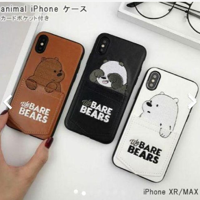 iPhoneケース iPhoneXSMAX スマホ/家電/カメラのスマホアクセサリー(iPhoneケース)の商品写真