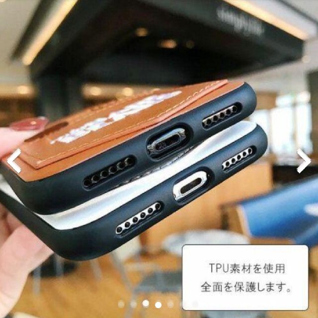 iPhoneケース iPhoneXSMAX スマホ/家電/カメラのスマホアクセサリー(iPhoneケース)の商品写真