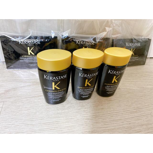 KERASTASE(ケラスターゼ)の【3】ケラスターゼ  バンクロノロジスト 80mL & クロノロジスト15g× コスメ/美容のヘアケア/スタイリング(シャンプー)の商品写真