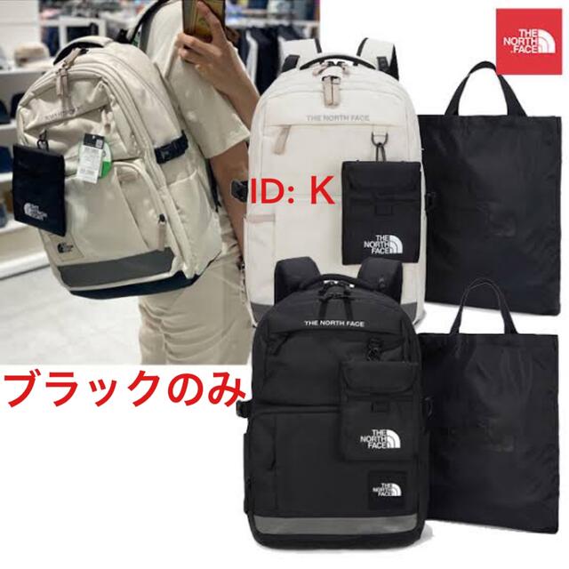 THE NORTH FACE - ノースフェイス ホワイトレーベル リュック の通販