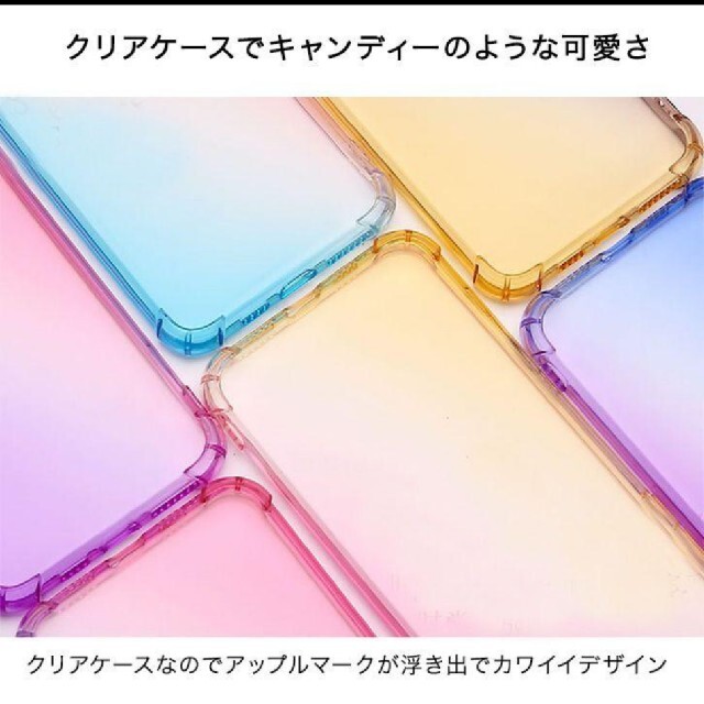 iPhone11Pro スマホ/家電/カメラのスマホアクセサリー(iPhoneケース)の商品写真