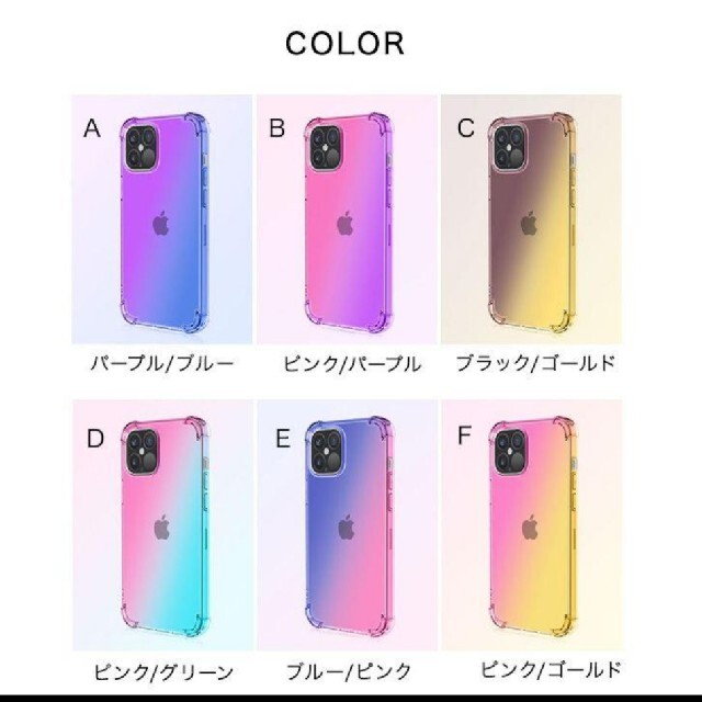 iPhone11Pro スマホ/家電/カメラのスマホアクセサリー(iPhoneケース)の商品写真