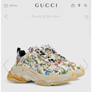 グッチ(Gucci)の激レア GUCCI Balenciaga  Triple S スニーカー 36(スニーカー)