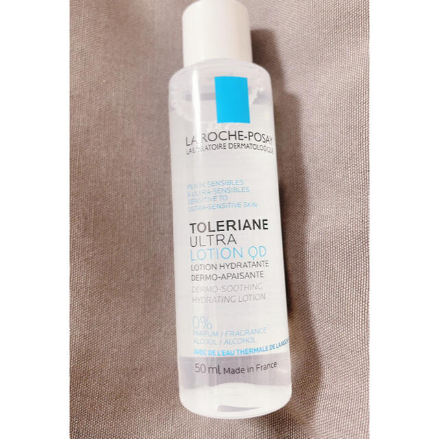 LA ROCHE-POSAY(ラロッシュポゼ)のラロッシュポゼ  トレリアン モイスチャー ローション50ml コスメ/美容のスキンケア/基礎化粧品(化粧水/ローション)の商品写真