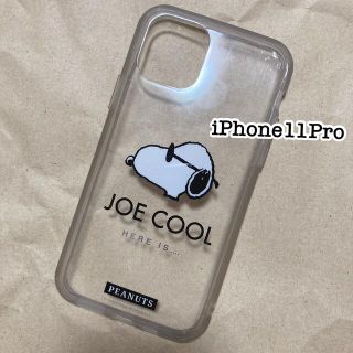 スヌーピー(SNOOPY)の【値下げ】スヌーピー　iPhone11Pro　SNOOPY　スマホ　ケース(iPhoneケース)