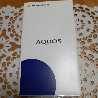 シャープ(SHARP)のSHARP AQUOS sense3 basic SHV48 シルバー(スマートフォン本体)