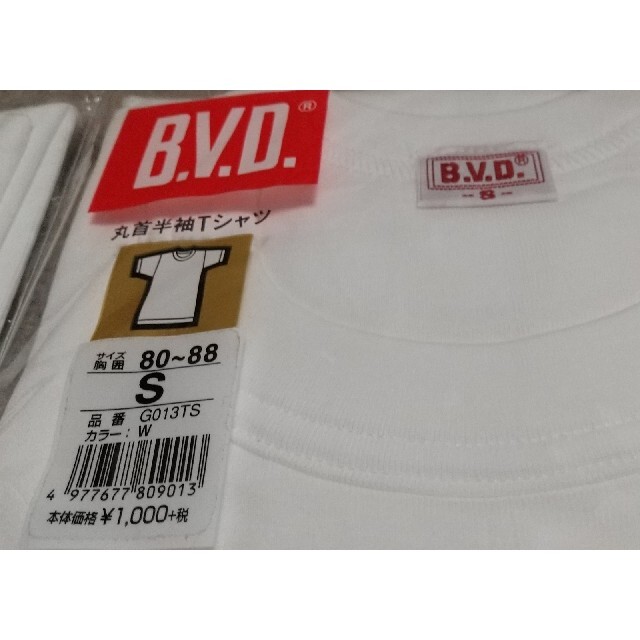 BVD - 【Sサイズ】B.V.D. GOLD 丸首半袖Tシャツの通販 by yuzu's shop