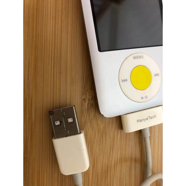 Apple(アップル)のipod 3世代　シルバー　4GB スマホ/家電/カメラのオーディオ機器(ポータブルプレーヤー)の商品写真