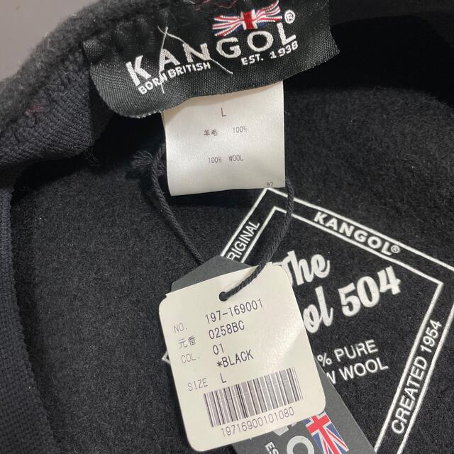 KANGOL(カンゴール)の新品 KANGOL WOOL 504 ハンチングキャップ オールウール ブラック メンズの帽子(ハンチング/ベレー帽)の商品写真