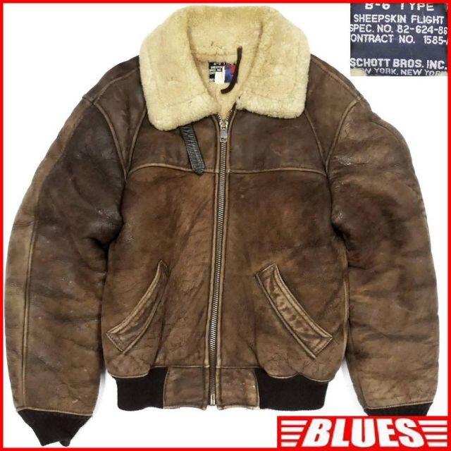 schott - アメリカ製 ショット B-6 フライトジャケット メンズ M 茶 38