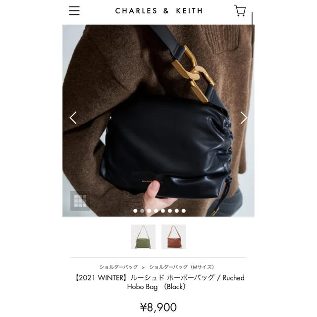 Charles and Keith(チャールズアンドキース)の【2021WINTER】ルーシュド ホーボーバッグ（black） レディースのバッグ(ショルダーバッグ)の商品写真