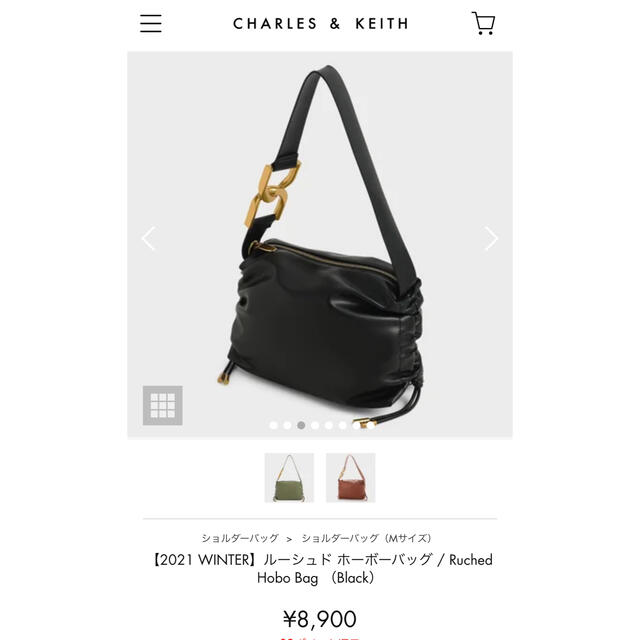 Charles and Keith(チャールズアンドキース)の【2021WINTER】ルーシュド ホーボーバッグ（black） レディースのバッグ(ショルダーバッグ)の商品写真