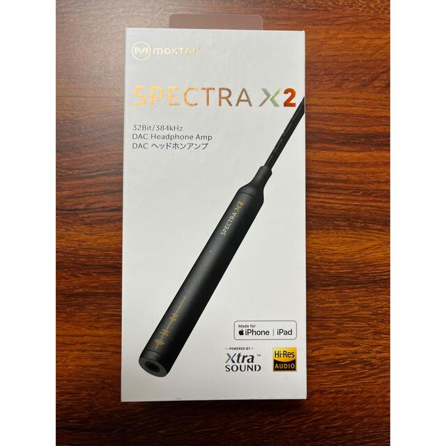 SPECTRA X2 DAC Lightning iPhone ハイレゾ