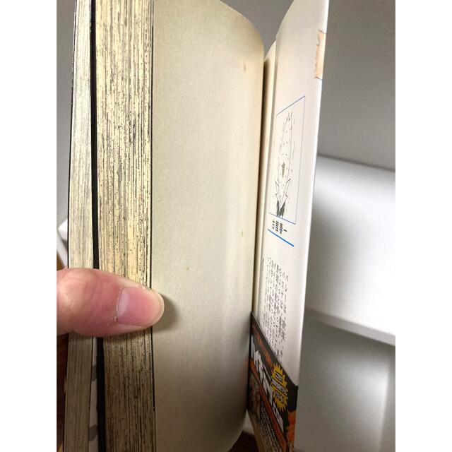 ハイキュー 全巻 1〜45巻 ハイキュー 全巻 1〜45巻