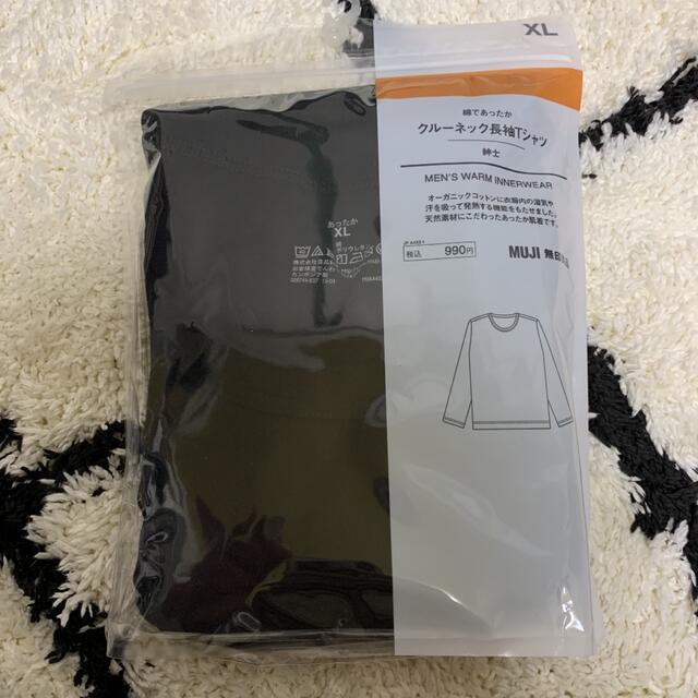 MUJI (無印良品)(ムジルシリョウヒン)の綿であったか クルーネック長袖Tシャツ 黒 メンズのトップス(Tシャツ/カットソー(七分/長袖))の商品写真