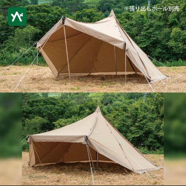 CAMPAL JAPAN - オガワ ワンポールテント タッソ TC 2727 小川
