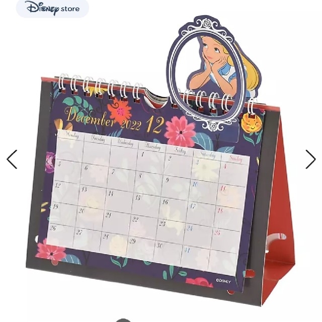 Disney(ディズニー)の《大幅値下げ中》ふしぎの国のアリス カレンダー 2022 インテリア/住まい/日用品の文房具(カレンダー/スケジュール)の商品写真