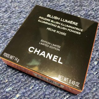 シャネル(CHANEL)のCHANEL 2022春コレクション チーク ブラッシュルミエール ペッシュロゼ(チーク)