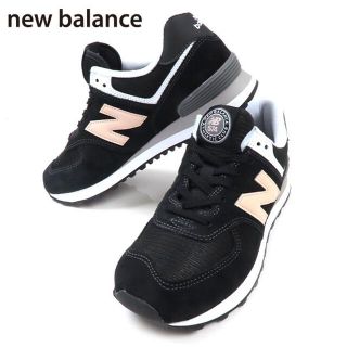 ニューバランス(New Balance)のニューバランス スニーカー WL574HB2(スニーカー)