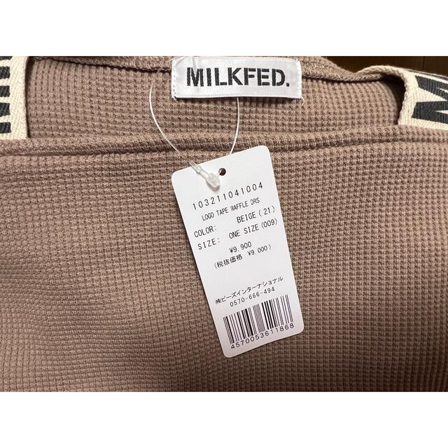 milkfed. キャミワンピ 1