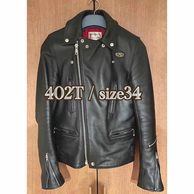Lewis Leathers - ⭐︎美品⭐︎Lewis Leathers 402T  34 Cow