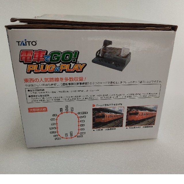 TAITO(タイトー)の値下げしました　電車でGO! PLUG & PLAY　ver1.13バグ修正版 エンタメ/ホビーのゲームソフト/ゲーム機本体(家庭用ゲーム機本体)の商品写真