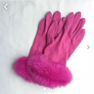ユナイテッドアローズ(UNITED ARROWS)のユナイテッドアローズ 手袋 ピンク ファー(手袋)
