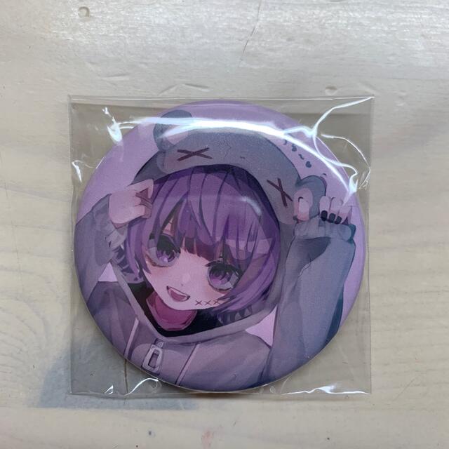 カテゴリ あまねくん by shop|ラクマ バースデーグッズパーカーの通販