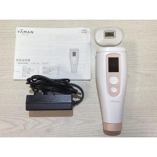 YA-MAN - 【美品❣️】ヤーマン 光美容器 レイボーテ Go STA-207Pの