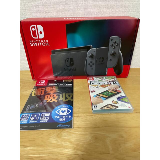 Switch グレー　美品　遊び大全とフィルム付き。本体とソフトはになります