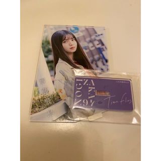 63ページ目 - 乃木坂46 新品の通販 9,000点以上 | 乃木坂46を買うなら