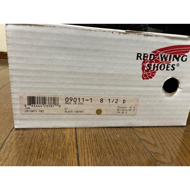 REDWING(レッドウィング)の【送料無料】 RED WING/ベックマン/9011/8.5D/元箱付き メンズの靴/シューズ(ブーツ)の商品写真