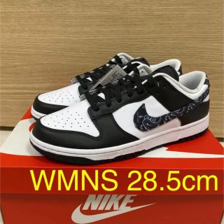 ナイキ(NIKE)の【W28.5cm】NIKE DUNK LOW ESS Paisley Pack(スニーカー)