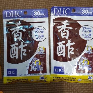 ディーエイチシー(DHC)の予約分DHC 香酢(こうず) 30日分×2袋　60日分(その他)