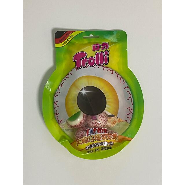 田村様　専用　Trolli ロカ 目玉グミ　5個入り×100袋＝500個 食品/飲料/酒の食品(菓子/デザート)の商品写真