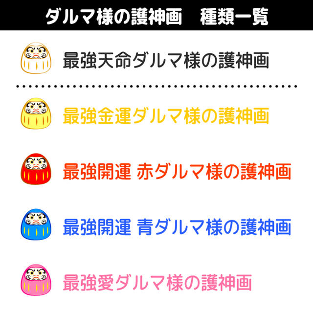 Kさま◇ 専用出品 雑誌で紹介された www.toyotec.com