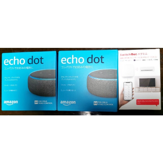 echo dot 新品　未開封　2台