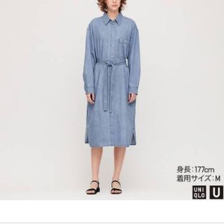 ユニクロ(UNIQLO)の(未使用)ユニクロ U デニムシャツワンピース(ひざ丈ワンピース)