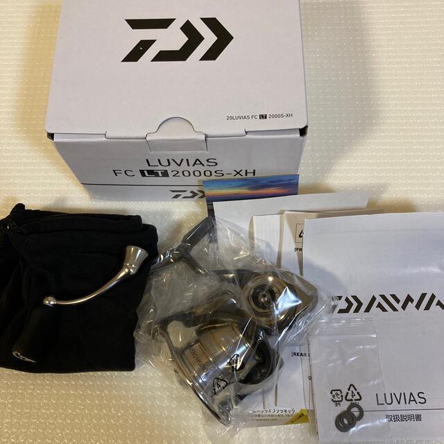 20ルビアス FC LT2000S-XH (新品・未使用) 20ルビアス FC LT2000S-XH (新品・未使用)
