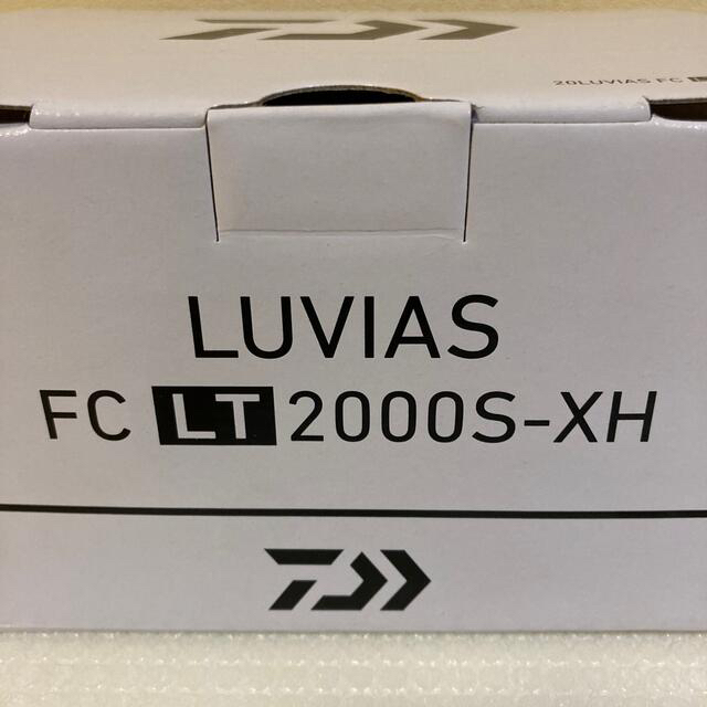 20ルビアス FC LT2000S-XH (新品・未使用) 20ルビアス FC LT2000S-XH (新品・未使用)