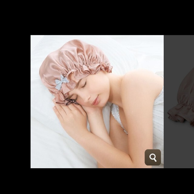 FELISSIMO(フェリシモ)のナイトキャップ コスメ/美容のヘアケア/スタイリング(ヘアケア)の商品写真