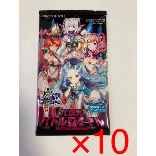 魔法少女ザ・デュエル　ブースターパック【π次元バトルロイヤル】未開封10パック (Box/デッキ/パック)