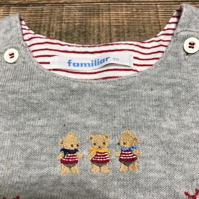 familiar(ファミリア)のファミリア ワンピース90 くまちゃん刺繍 グレー キッズ/ベビー/マタニティのキッズ服女の子用(90cm~)(ワンピース)の商品写真