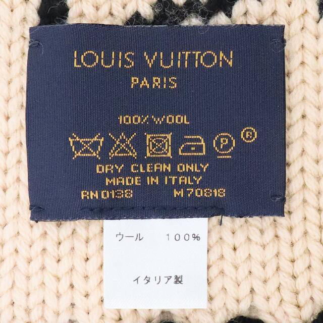 ルイヴィトン マフラーとニット帽セット