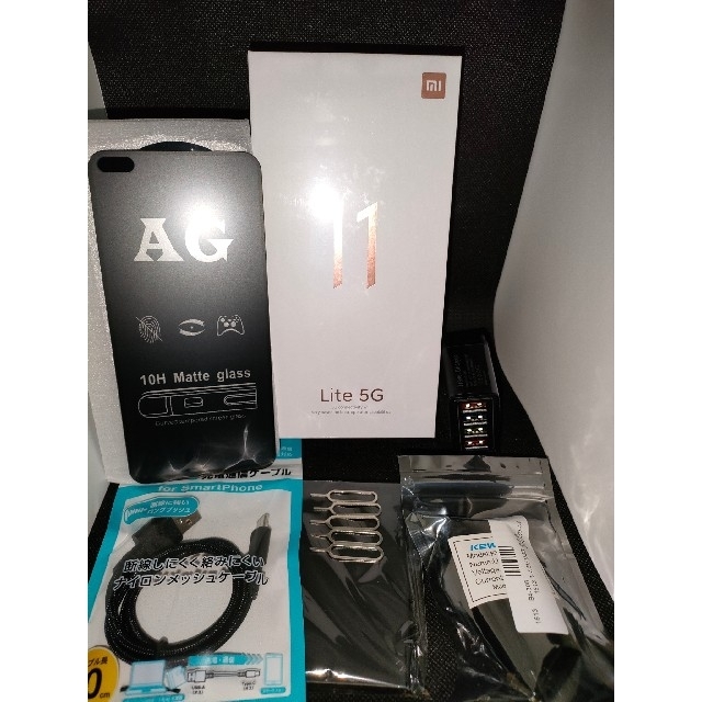 Xiaomi Mi 11 Lite 5G Black 新品未開封 周辺機器セットスマホ/家電/カメラ