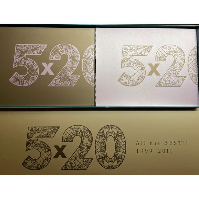 まとめ売り 嵐 5×20 ベストアルバム 初回限定盤 10セット 6月発売分