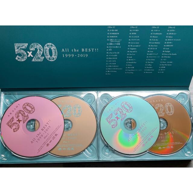 5×20 All the BEST!! 1999-2019 初回限定盤②